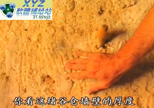 藍光畫質版 BBC 世界八十寶藏 AROUND THE WORLD IN 80 TREASURES 01-10集(完) 國語/英語發音 繁體中文/簡體中文/英文語言字幕版(適用任何家用DVD播放機超清晰畫面超長超值享受)(DVD9版)(2DVD9)