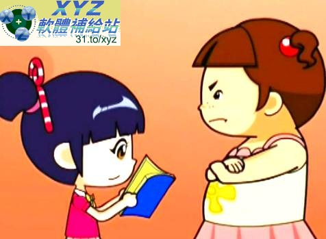 藍光畫質版 洛寶貝 愛心小劇場 01-52集(完) 國語發音 繁體中文/簡體中文語言字幕版(幼兒教學)(適用任何家用DVD播放機)(3DVD)