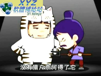 藍光畫質版 洛寶貝 愛心小劇場 01-52集(完) 國語發音 繁體中文/簡體中文語言字幕版(幼兒教學)(適用任何家用DVD播放機)(3DVD)